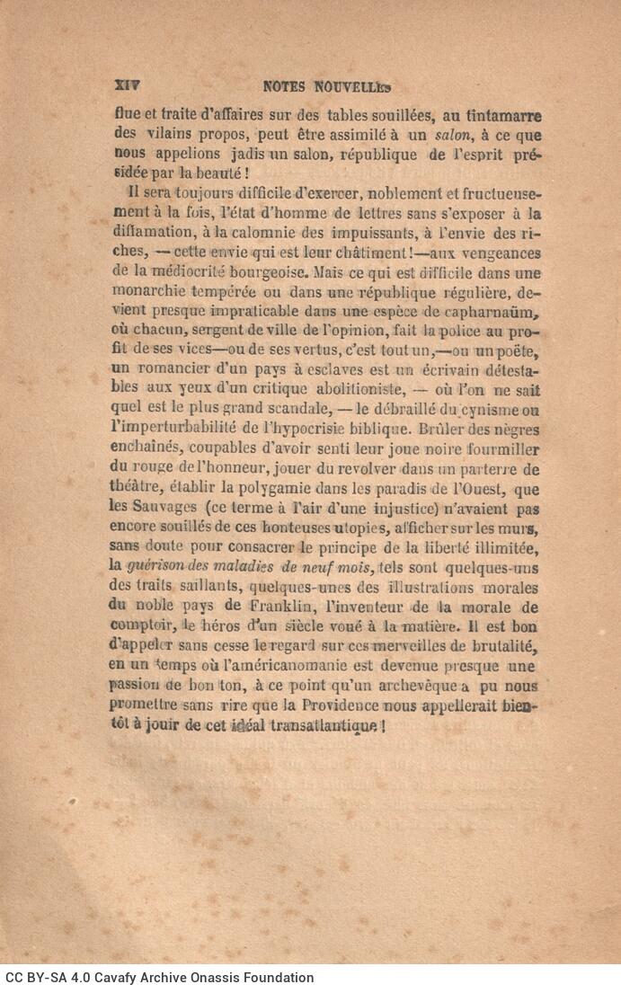 18 x 11,5 εκ. 2 σ. χ.α. + XXIV σ. + 287 σ. + 3 σ. χ.α. + 1 ένθετο, όπου στη σ. [I] κτητορική